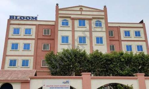 Bloom International School — photo 1