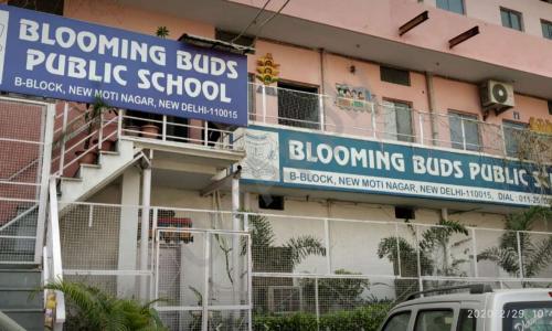 Blooming Buds Public School — photo 1
