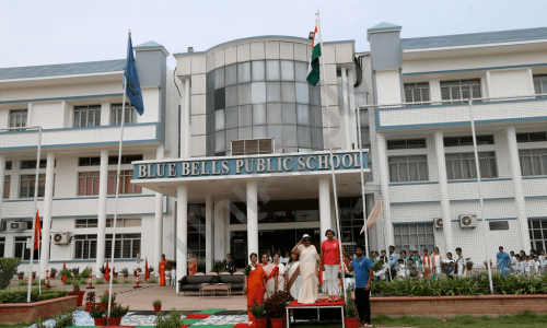 Blue Bells Public School — photo 1