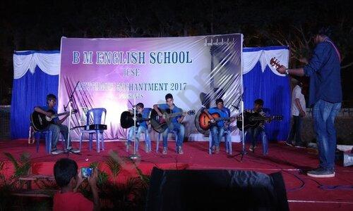 BM English School — photo 4