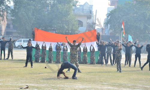 Bohra Public School — photo 3
