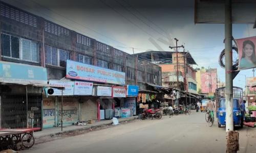 Boisar Public School — photo 1