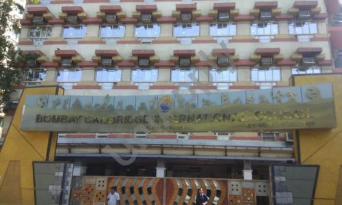 Bombay Cambridge International School — photo 1