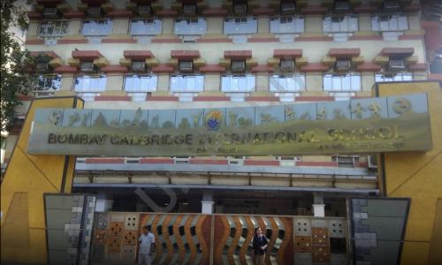 Bombay Cambridge International School — photo 2