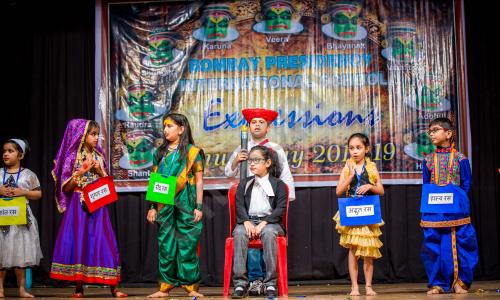 Bombay Presidency International School — photo 7
