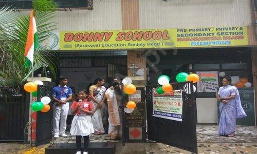 Bonny School — photo 1