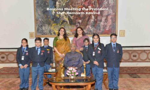 Bosco Senior Secondary Public School — photo 9