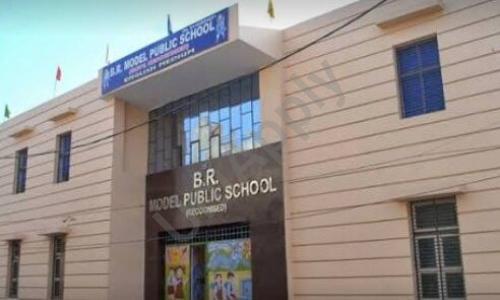 BR Model Public School — photo 1