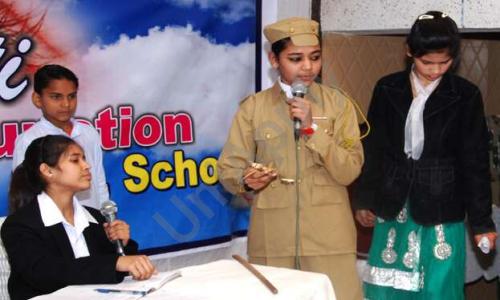 Brahampuri Public Senior Secondary School — photo 2