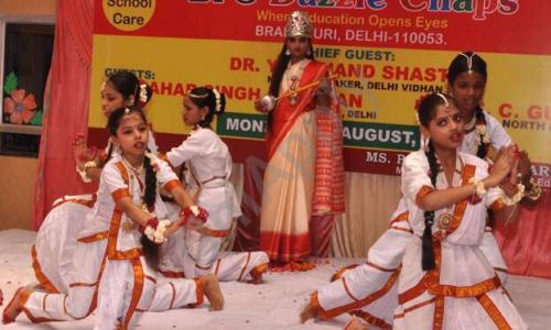 Brahampuri Public Senior Secondary School — photo 4