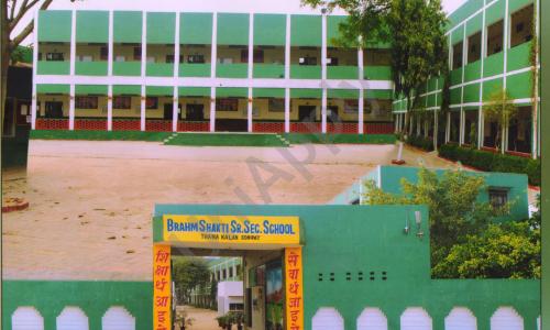 Brahm Shakti Senior Secondary School — photo 1