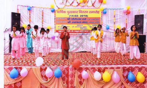 Brahm Shakti Senior Secondary School — photo 2