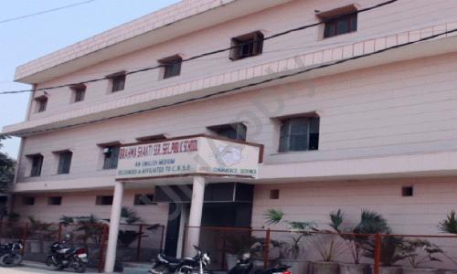 Brahma Shakti Public School — photo 1