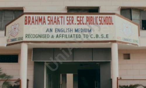 Brahma Shakti Public School — photo 3