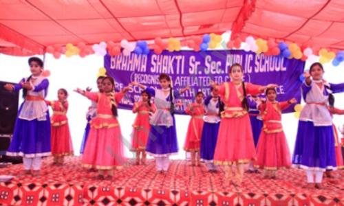 Brahma Shakti Public School — photo 4
