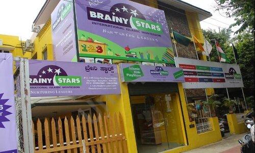 Brainy Stars International Holistic Montessori And School — photo 1