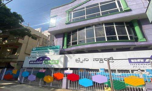 Brainy Stars International Holistic Montessori And School — photo 1
