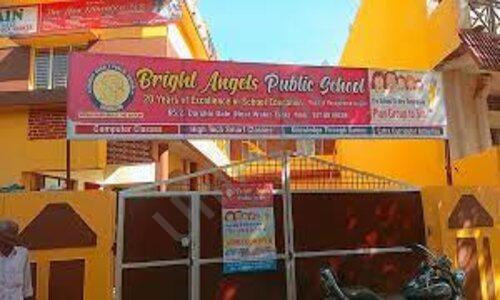Bright Angels Public School — photo 1