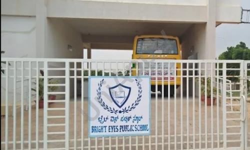 Bright Eyes Public School — photo 2
