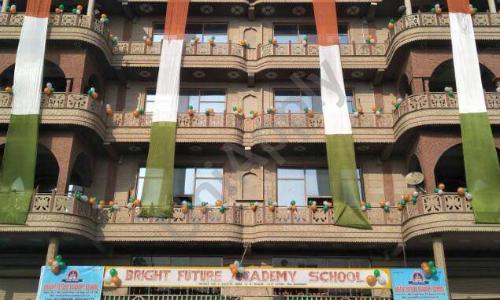Bright Future Academy School — photo 1