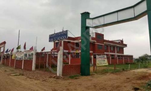 Bright Future Public School — photo 1