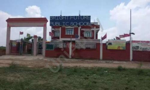 Bright Future Public School — photo 2