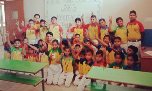 Bright Future Public School — photo 3