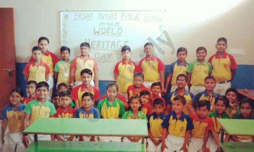 Bright Future Public School — photo 4
