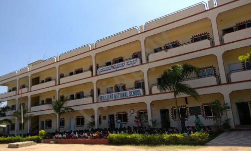 Brilliant National School — photo 2