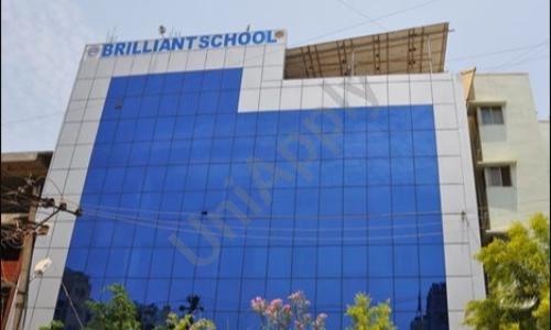 Brilliant School — photo 1