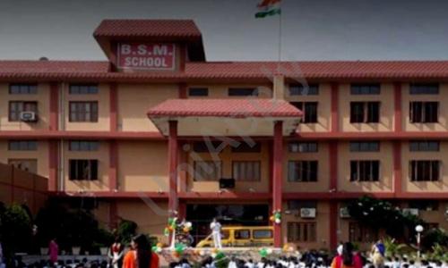 BSM Senior Secondary School — photo 2
