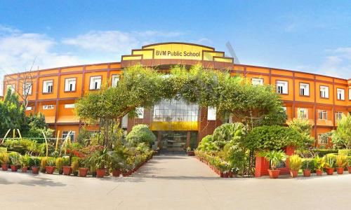 BVM Public School — photo 1