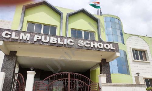 C.L.M Public School — photo 1