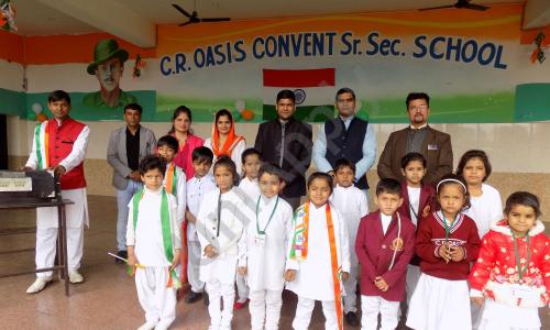 C.R. Oasis Convent Senior Secondary School — photo 5