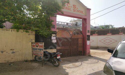 C.S. National School — photo 9