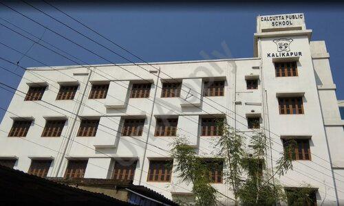 Calcutta Public School — photo 2