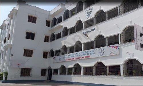 Calcutta Public School — photo 3