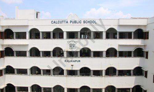 Calcutta Public School — photo 4