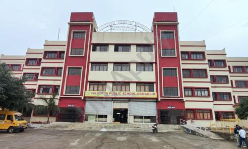 Calcutta Public School — photo 1