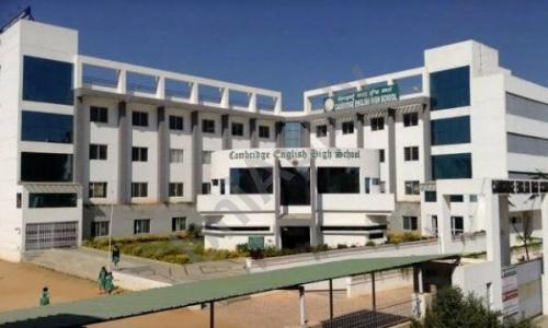 Cambridge CBSE Academy — photo 1