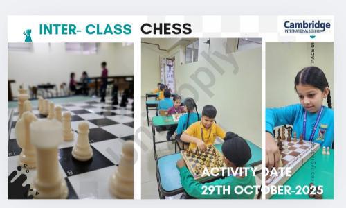 Cambridge International School — photo 2