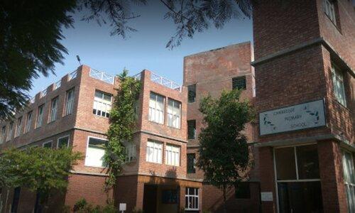 Cambridge Primary School — photo 1