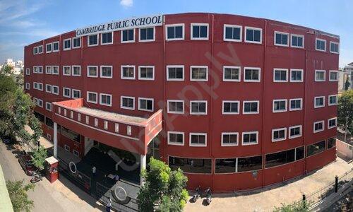 Cambridge Public School — photo 1