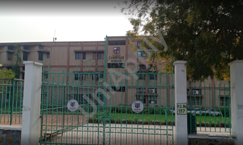 Cambridge School — photo 1