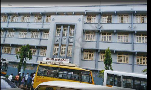 Canossa Convent High School (Canossa Convent KG Section) — photo 1