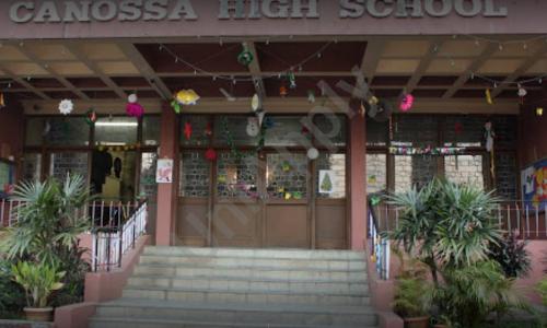 Canossa High School — photo 4