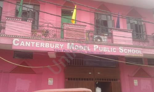 Canterbury Model Public School — photo 1