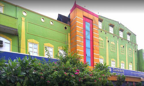 Canterbury Modern Public School — photo 2