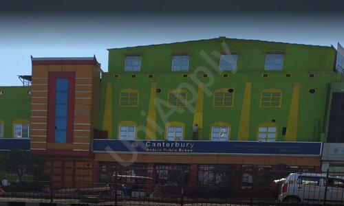 Canterbury Modern Public School — photo 5