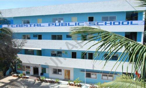 Capital Public School — photo 2